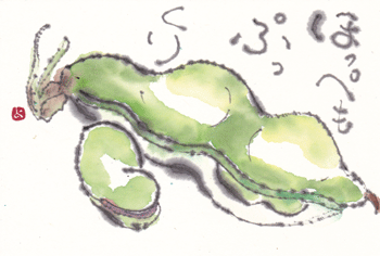 a0030594_2384914.gif