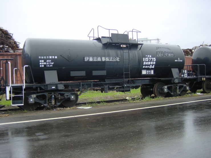 e0264203_10235911.jpg