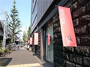 d0091909_15532447.jpg