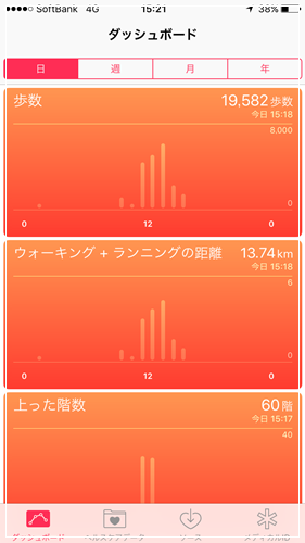 b0289710_08130710.png