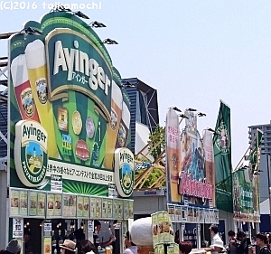 c0156212_1921194.jpg