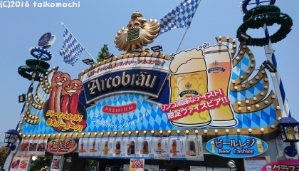 c0156212_1921514.jpg