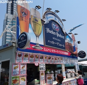 c0156212_192775.jpg