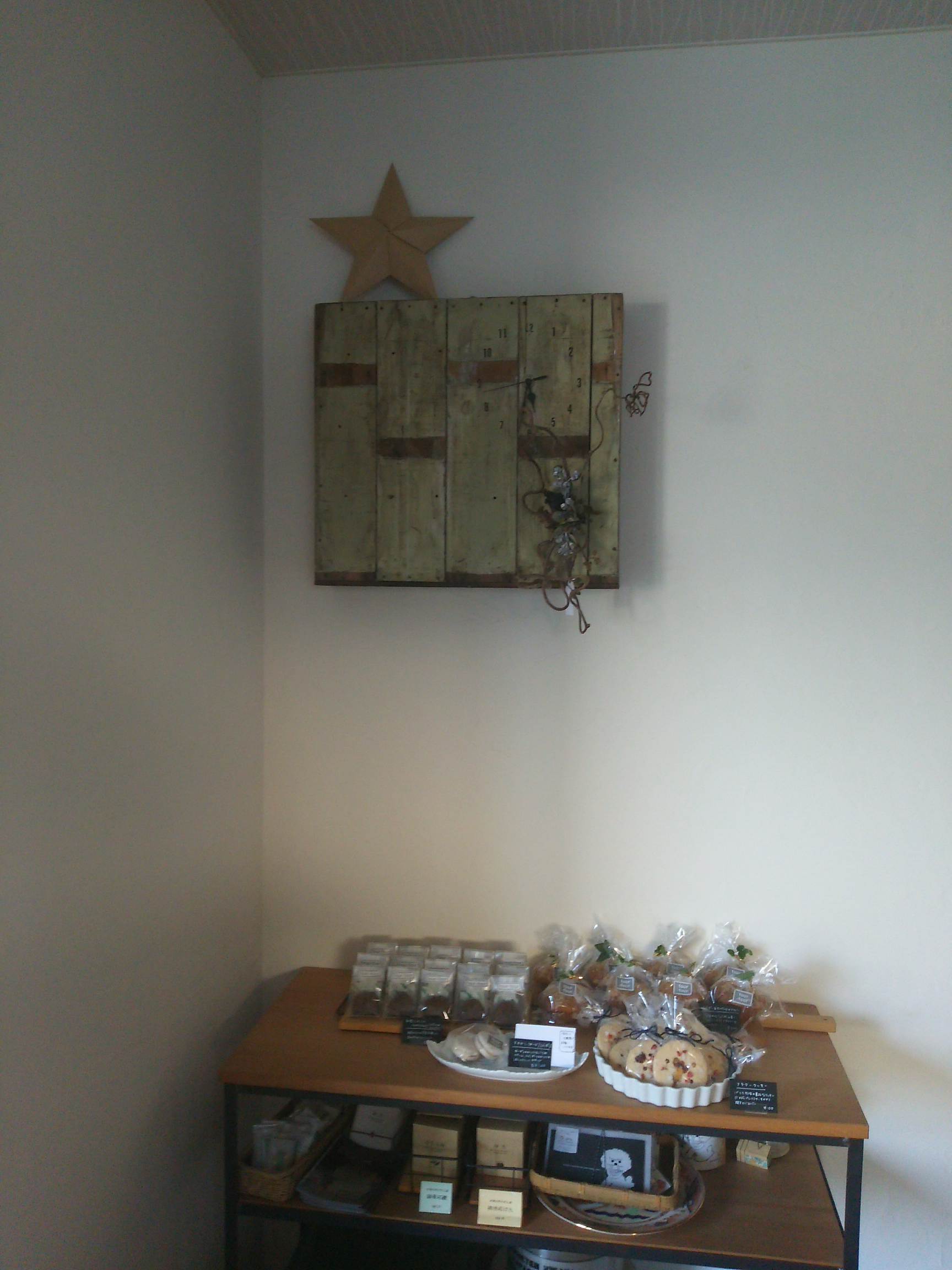 d0337412_10014337.jpg