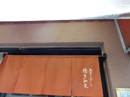 d0049221_1433019.jpg