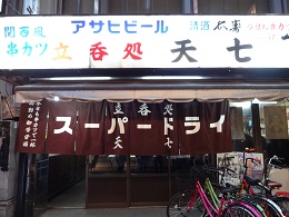 d0049221_14374146.jpg