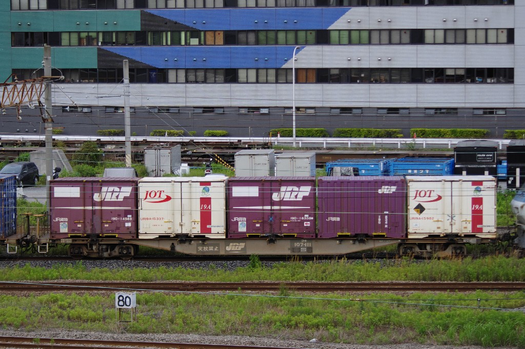 f0203926_19301346.jpg