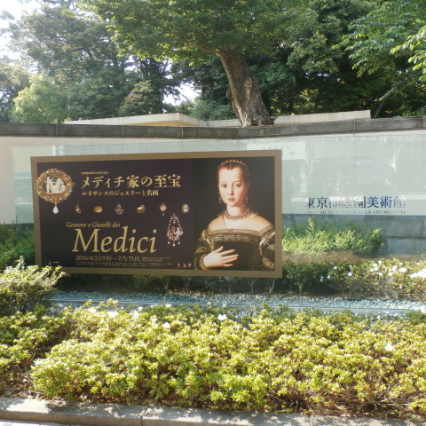 f0344931_18371719.jpg