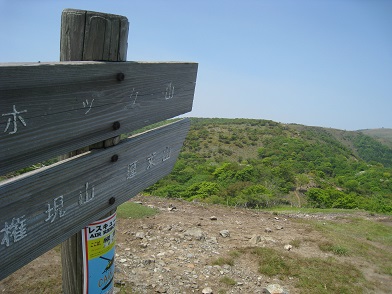 c0077338_73517100.jpg
