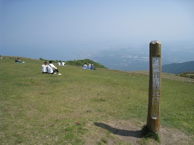 c0077338_7352725.jpg