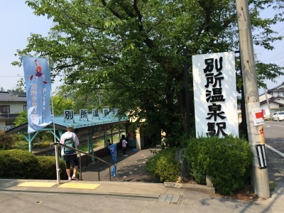 b0039341_16113016.jpg