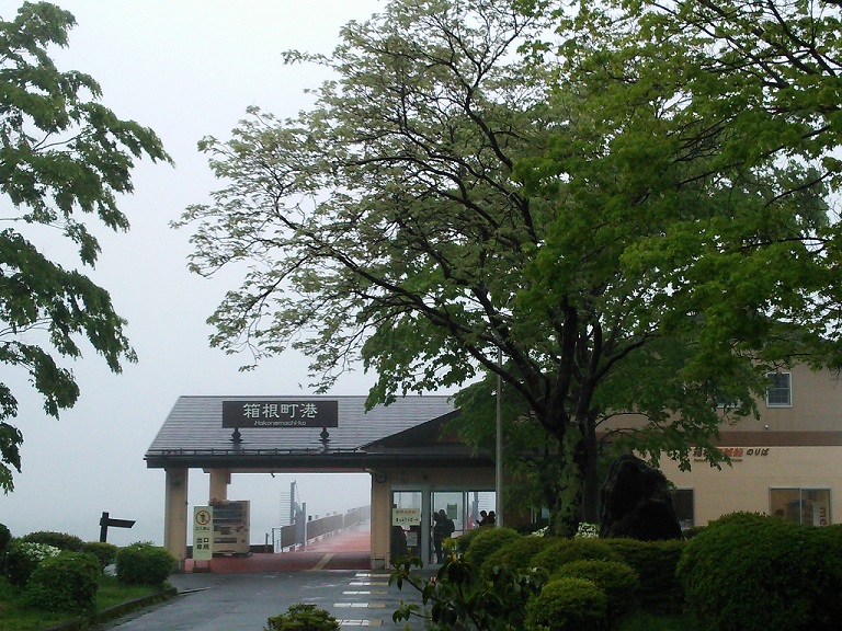 f0087347_1034616.jpg