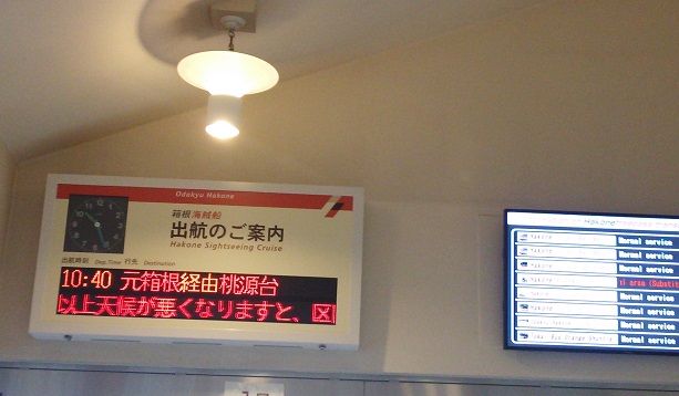 f0087347_10354061.jpg