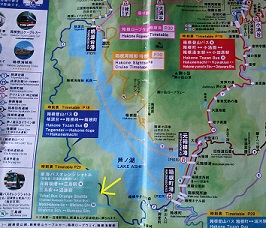 f0087347_10543216.jpg