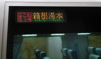 f0087347_1093856.jpg