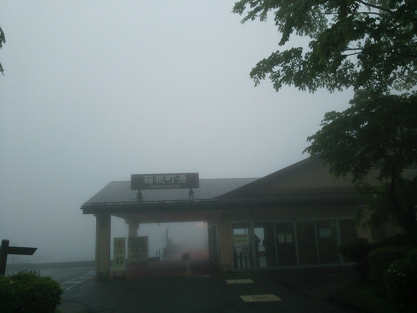 f0087347_1115427.jpg