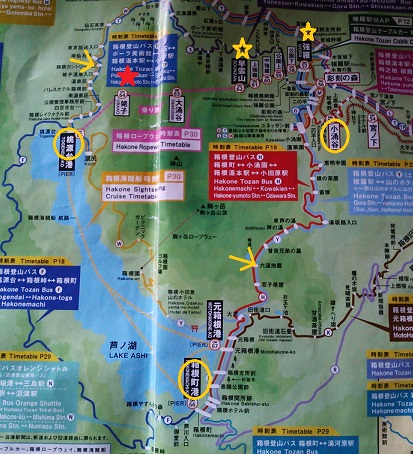f0087347_20365680.jpg