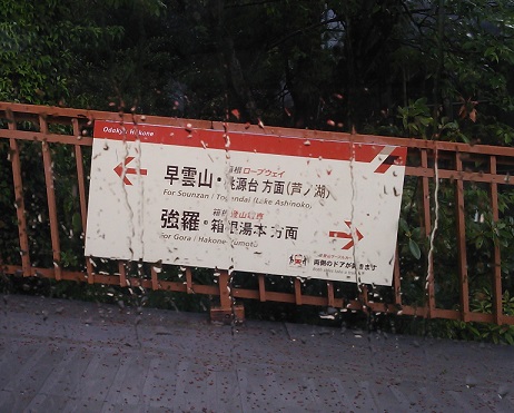 f0087347_20421913.jpg