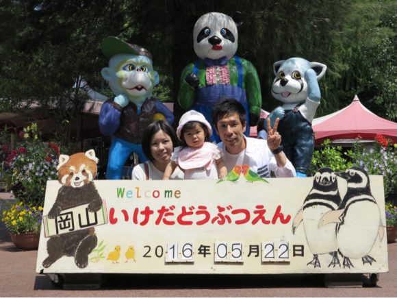 c0333351_20141621.jpg