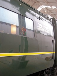 c0001653_226273.jpg