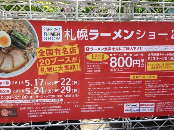 a0337860_22232350.jpeg