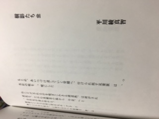 e0023564_0282672.jpg