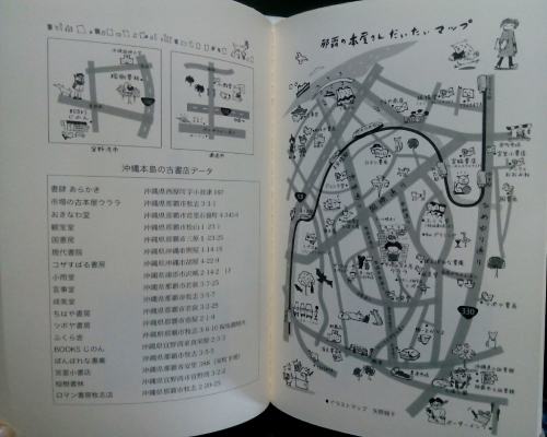 a0111166_07331358.jpg