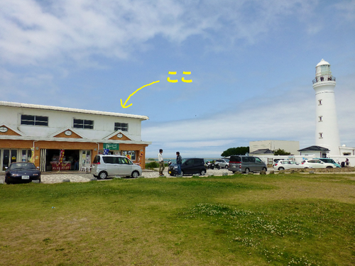 a0157174_201189.png