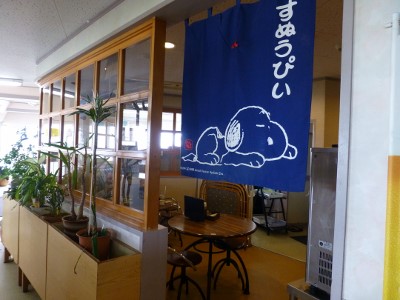 a0157174_20165438.jpg