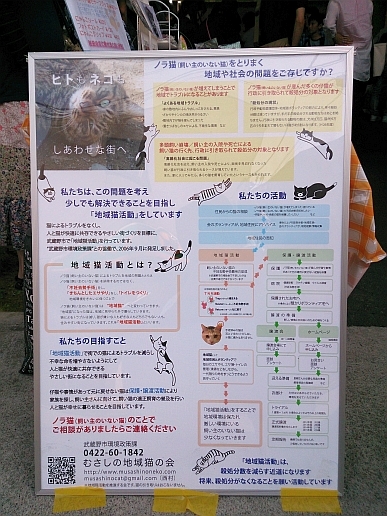 c0268274_23405970.jpg