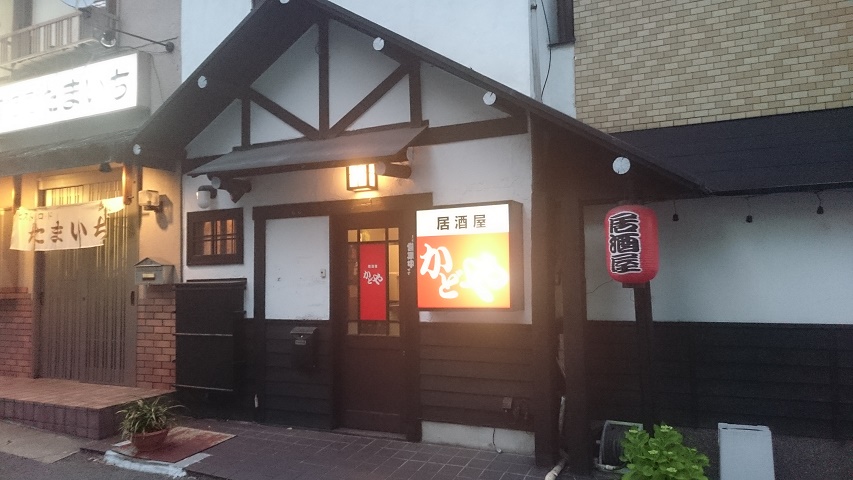 f0051283_15303738.jpg