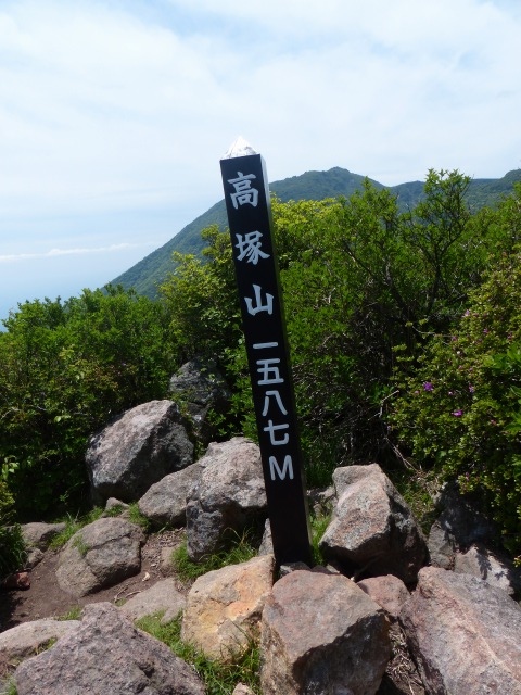 f0357487_22443125.jpg