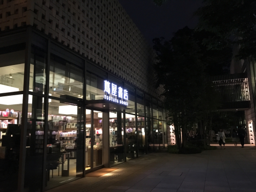 e0152493_00212775.jpg