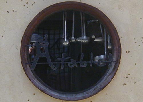 d0053294_16195274.jpg