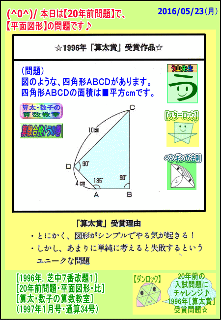 a0043204_1021222.gif