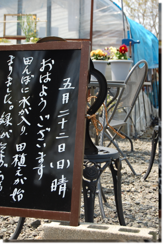 a0114514_21385693.png