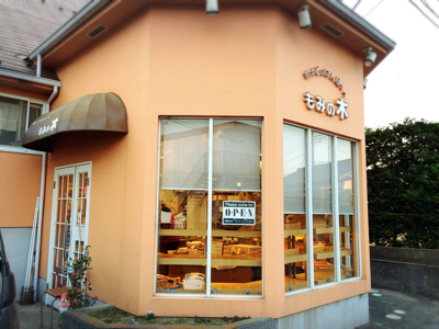 b0117618_20132632.jpg