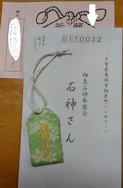 c0280322_09051836.jpg