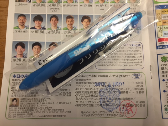b0000829_835112.jpg