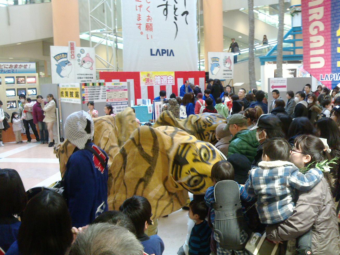 f0147037_2202350.jpg