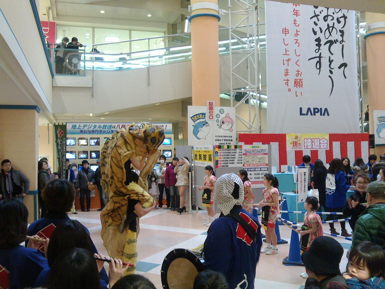 f0147037_220267.jpg