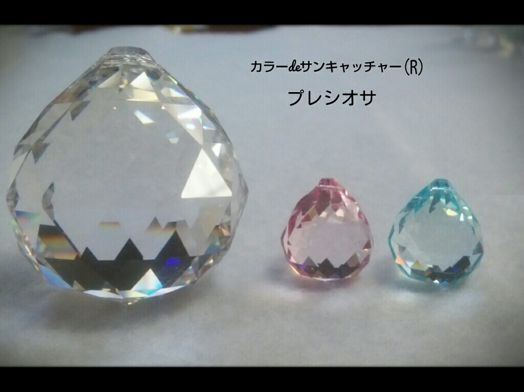 c0335540_15084647.jpg