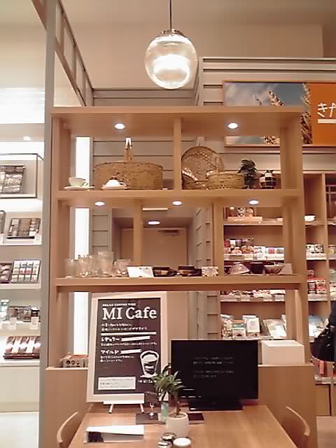 e0179266_22133470.jpg
