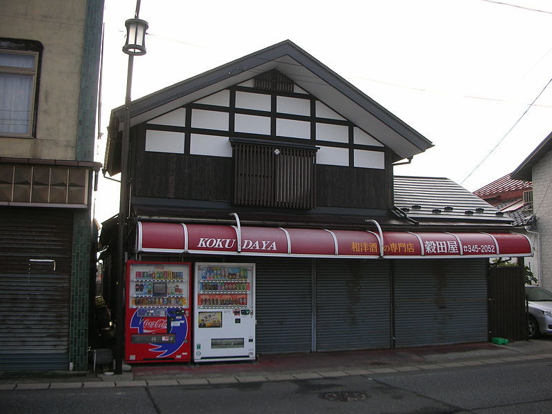 b0137175_23174542.jpeg