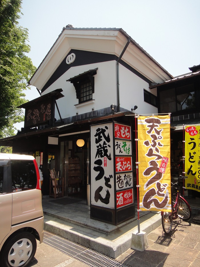f0238779_23193525.jpg