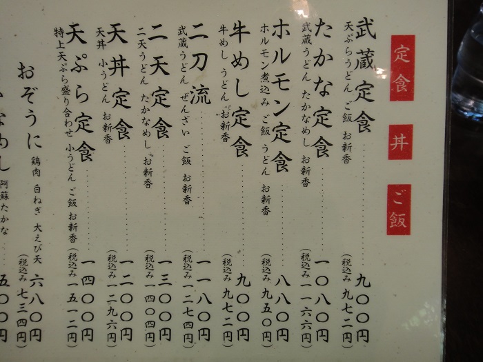 f0238779_23201558.jpg