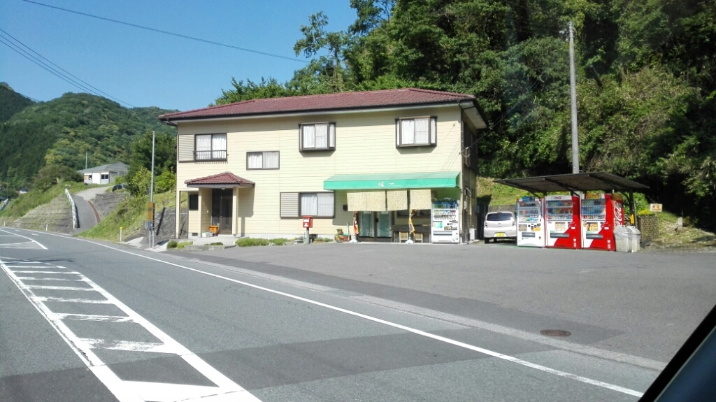 e0352681_20331282.jpg