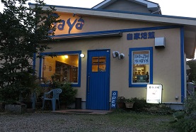 e0130185_2315860.jpg