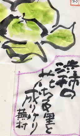 a0036693_22002410.jpg