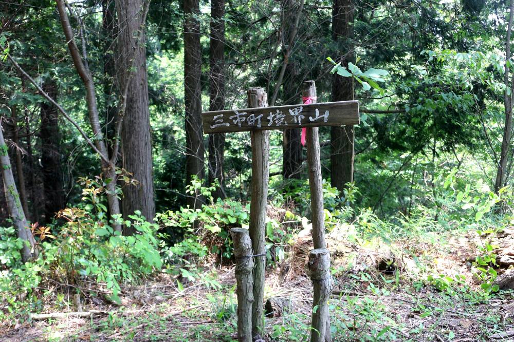 f0212511_22181171.jpg